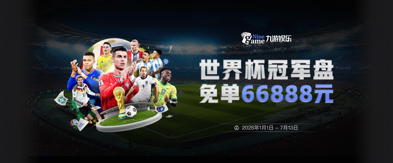 艾尔·杰弗森：皮尔斯让我留场上刷数据 最终球队拿我换来加内特