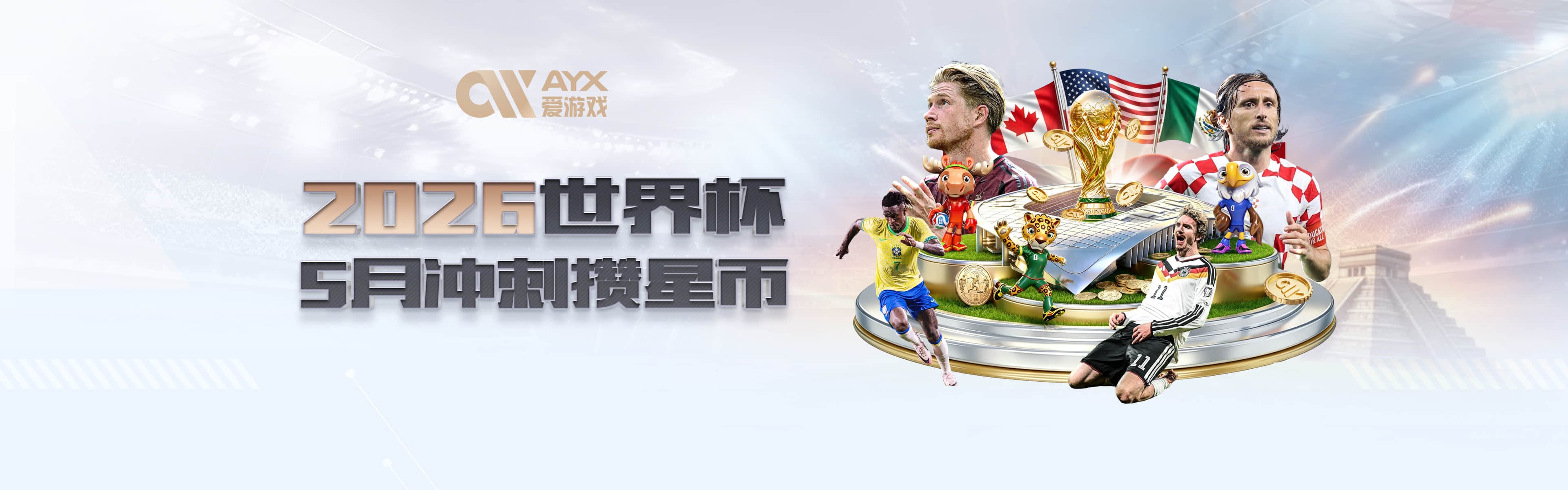 公开表态想回雄鹿！字母哥刚去迈阿密，就想好退路？