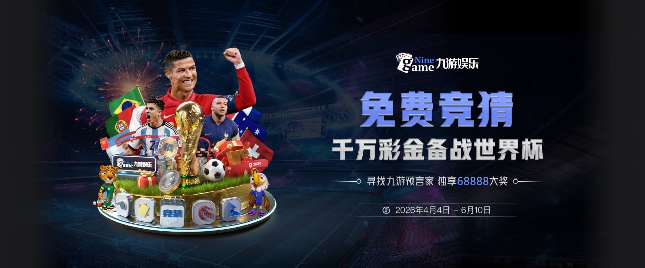 考辛斯：库里&KD打比赛比训练简单多了 五星勇士或是史上最强首发