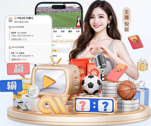 英超公认最佳左后卫，在意大利却只踢过1次左后卫