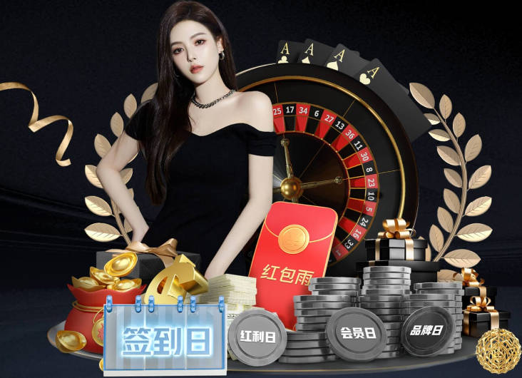 乐竞官方网站入口