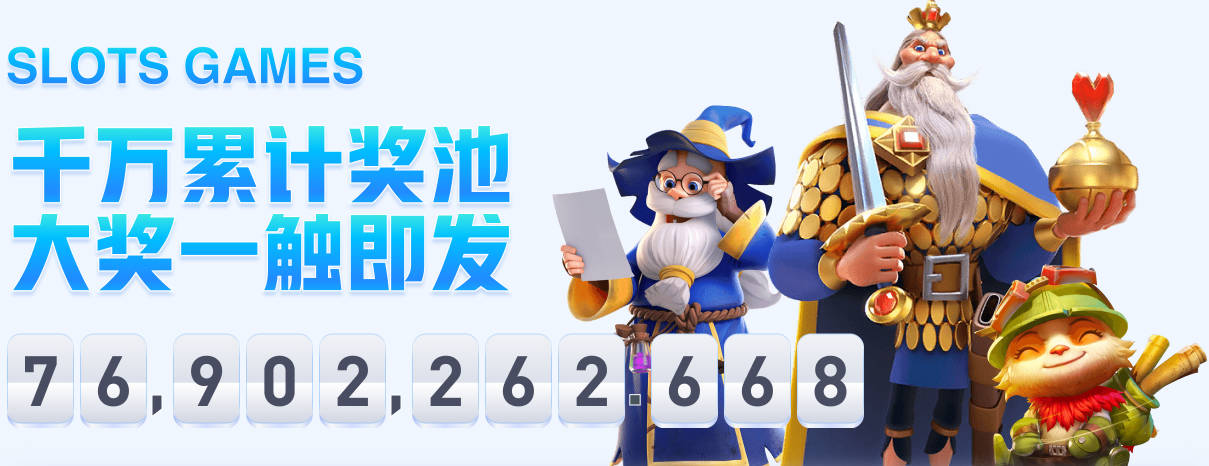 热刺被曝准备重启对吉布斯