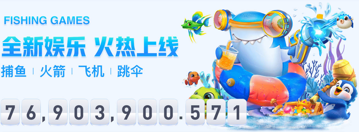 前队医：麦克托米奈一个月就能重返赛场，若不手术未来可能有危险