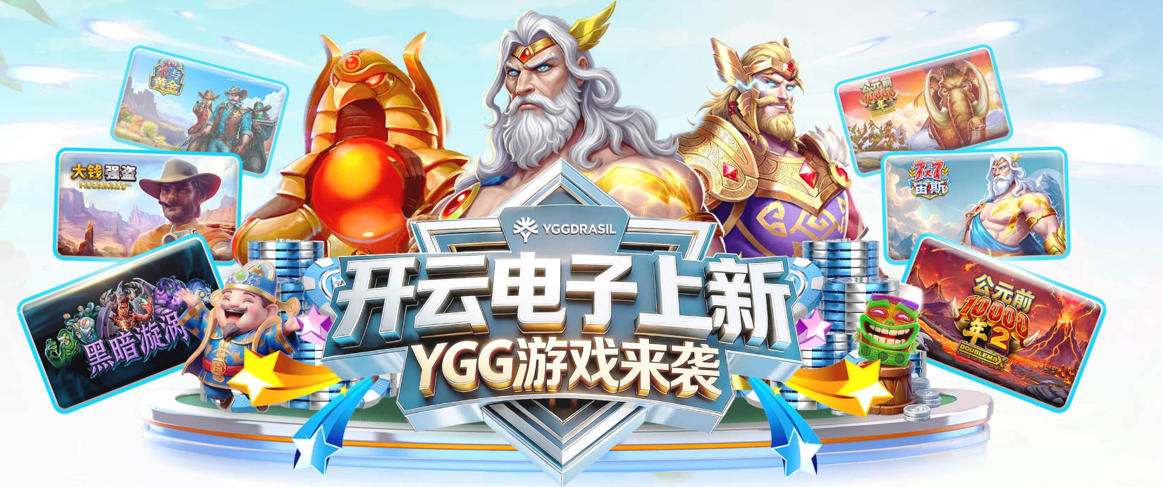 5比3！曼城8球大战赢球，主帅却说更想1比0