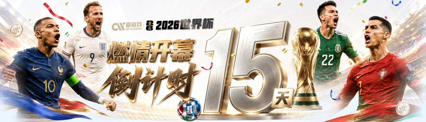 让哈登去打替补？克城媒体打压，是因为哈登快成为骑士队老大了